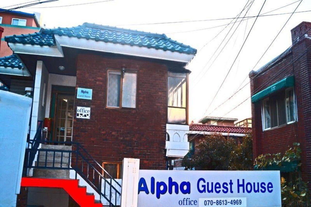 Alpha Guesthouse Сеул Екстериор снимка