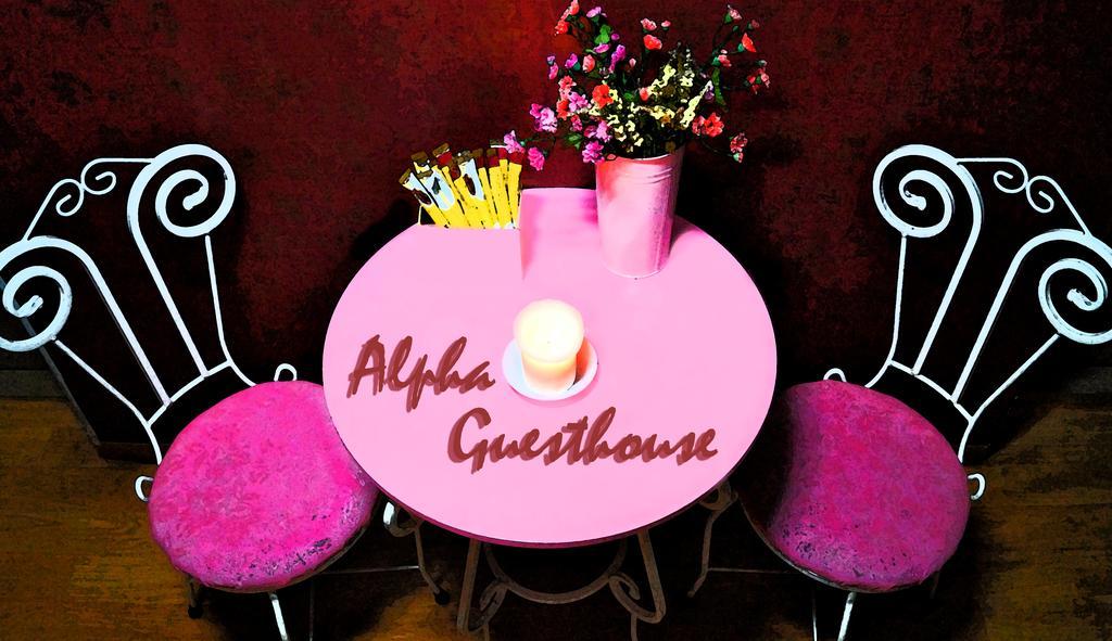 Alpha Guesthouse Сеул Екстериор снимка